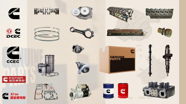 Genuine Engine Parts