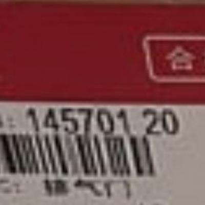 Cummins 145701, Exhaust Valve Kit