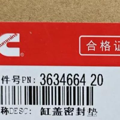 Cummins 3634664, Cylinder Head Gasket