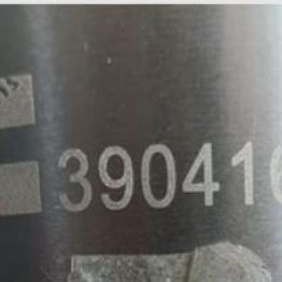 3904166, Cummins Salvage Sleeve for 4BT, 6BT series