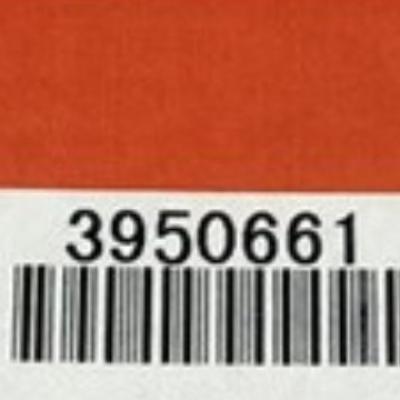 3950661, Cummins Connecting Rod Bearing for 6CT, L8.9, QSL9 series
