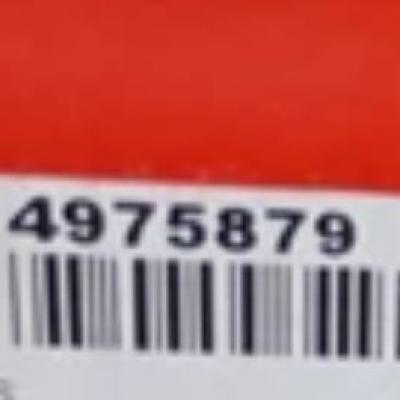 Cummins 4975879, Oil Cooler Core