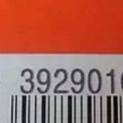 3929016, Cummins Main Bearing for ISBe, ISDe series