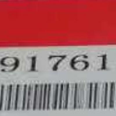 3917619, Cummins Piston for ISBe series